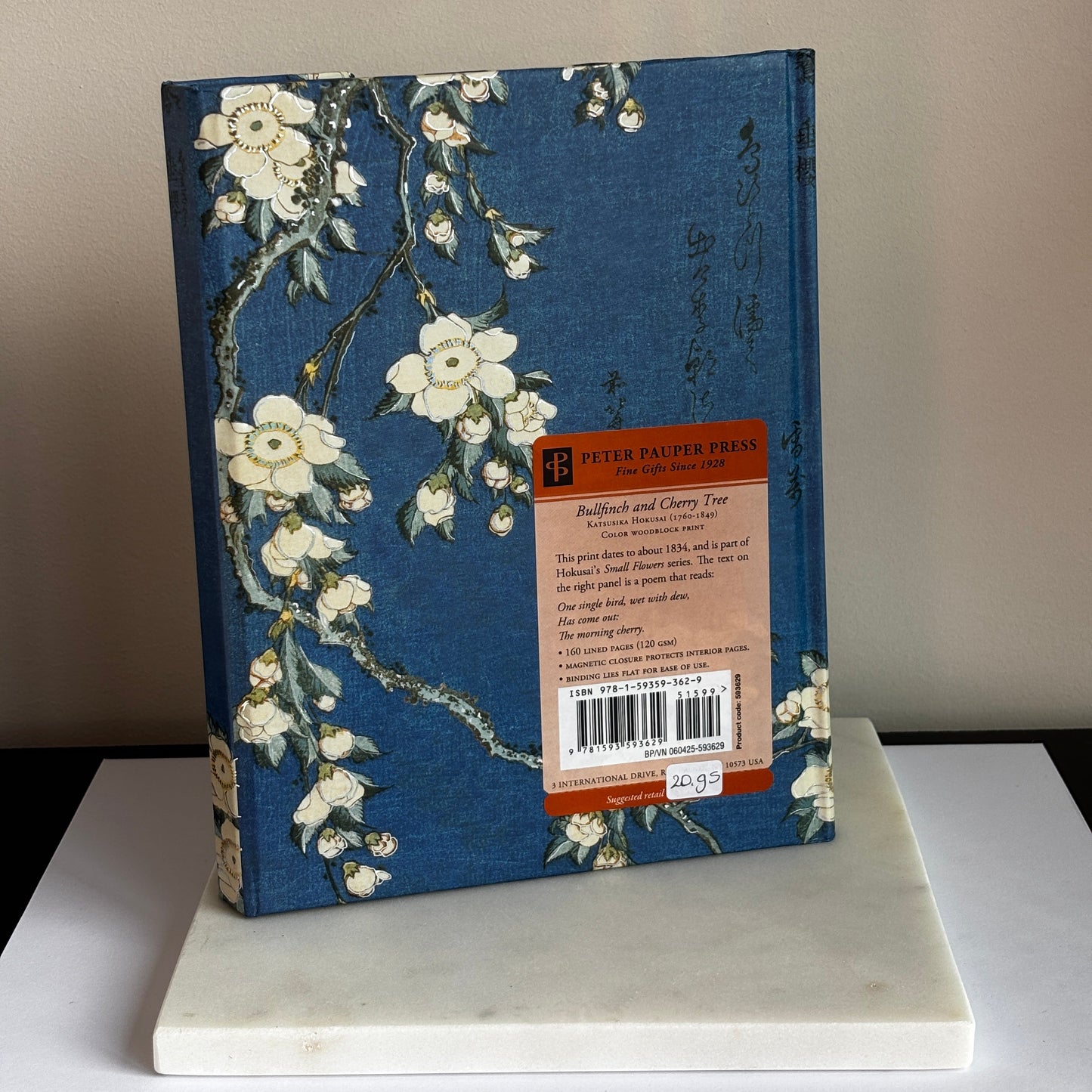 Geïnspireerd door klassieke Japanse kunst