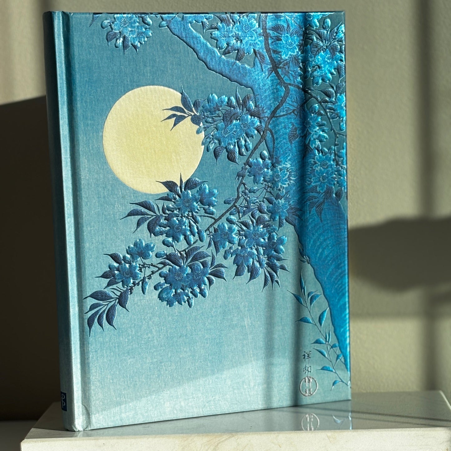 Peter Pauper journal 16x21 met bladgoud