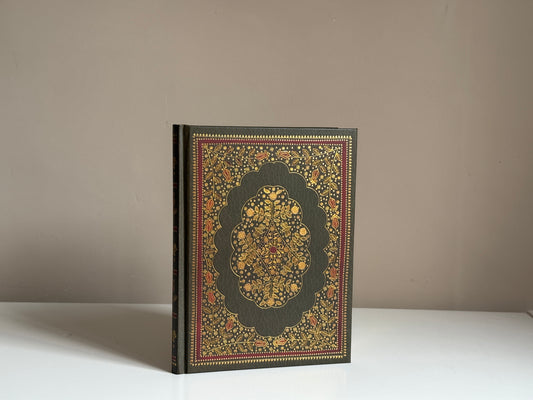 Journal 'Emerald Garden'