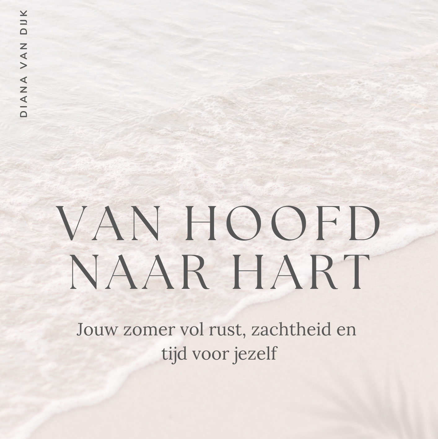 Inspiratieboek